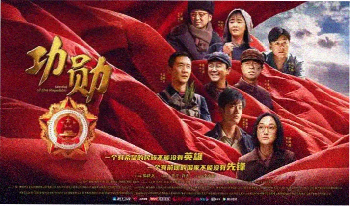 最新影视短剧 免费观看